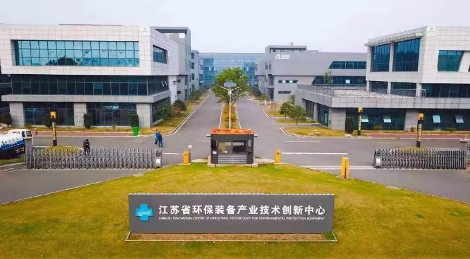 Why？今年超百家企業(yè)從外地遷入宜興！