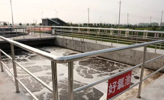 無(wú)錫田鑫化工分享酸化池、厭氧池、缺氧池、好氧池的優(yōu)缺點(diǎn)分析