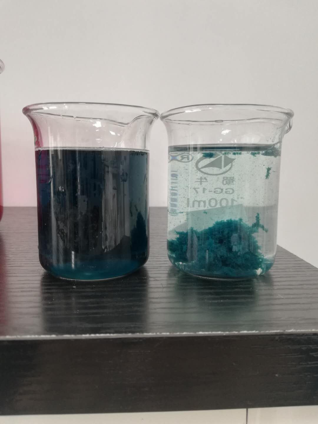 微信圖片_20200224084824.jpg 某印刷廠水性油墨污水脫色試驗(yàn)