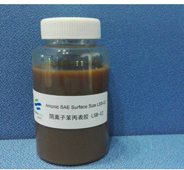陽(yáng)離子苯丙表膠LSB-02 陰離子苯丙表膠LSB-02