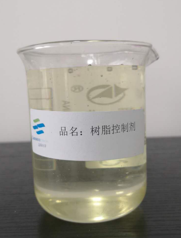 樹脂控制劑1.png 樹脂控制劑